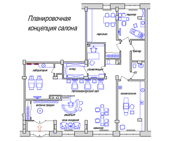 План помещения салона красоты