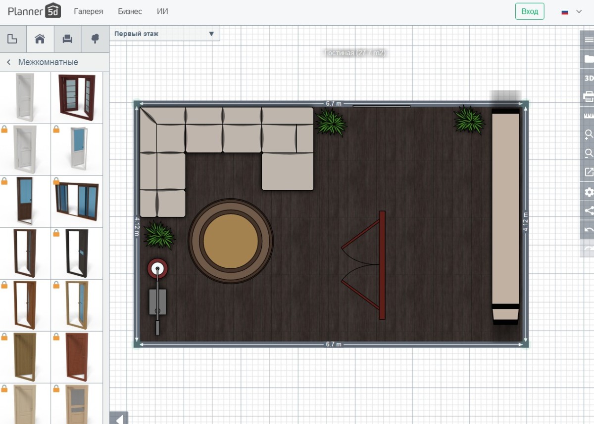 Программа для дизайна интерьера - Planner 5D